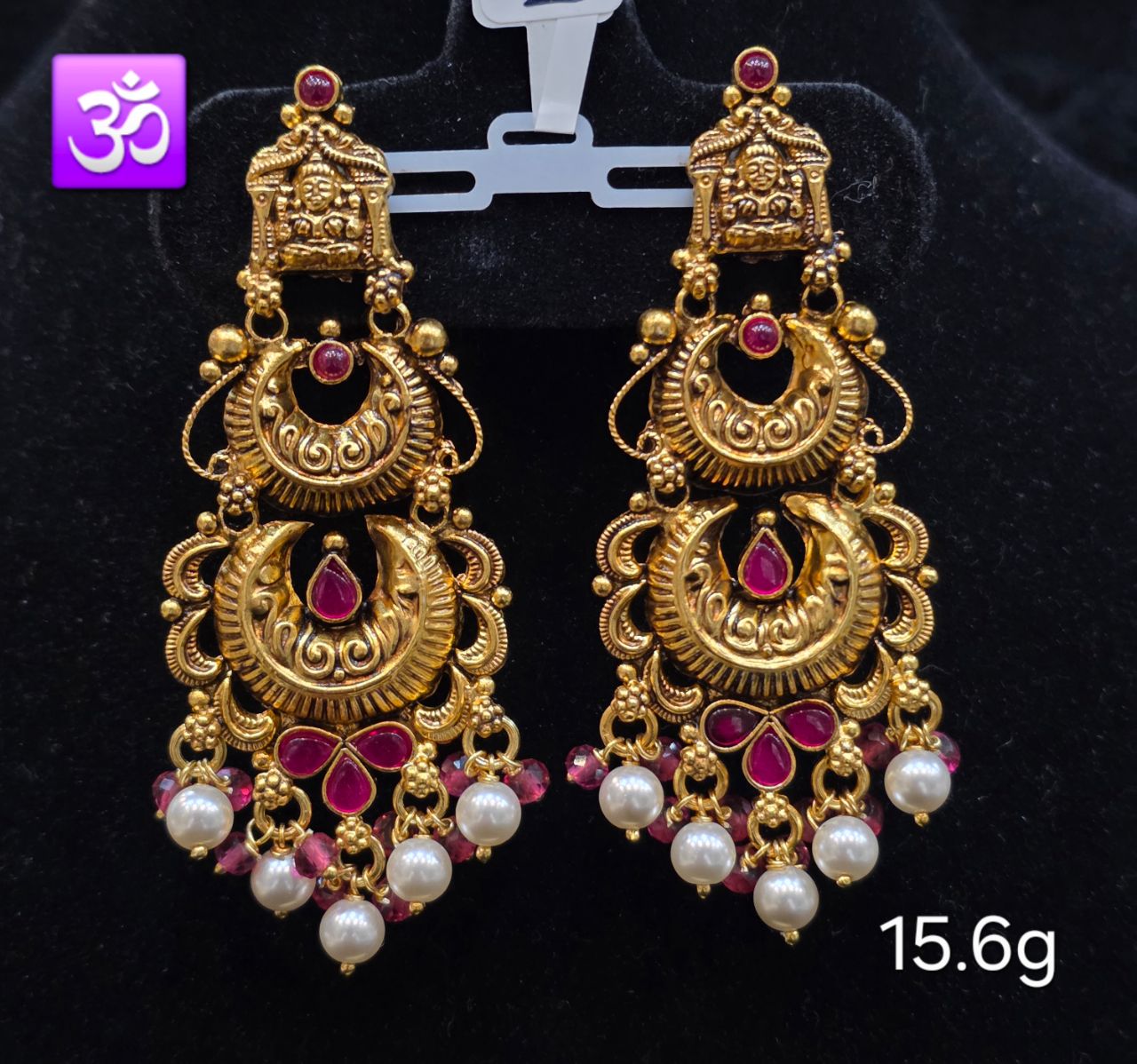 Ramlila Bali Earrings view 8