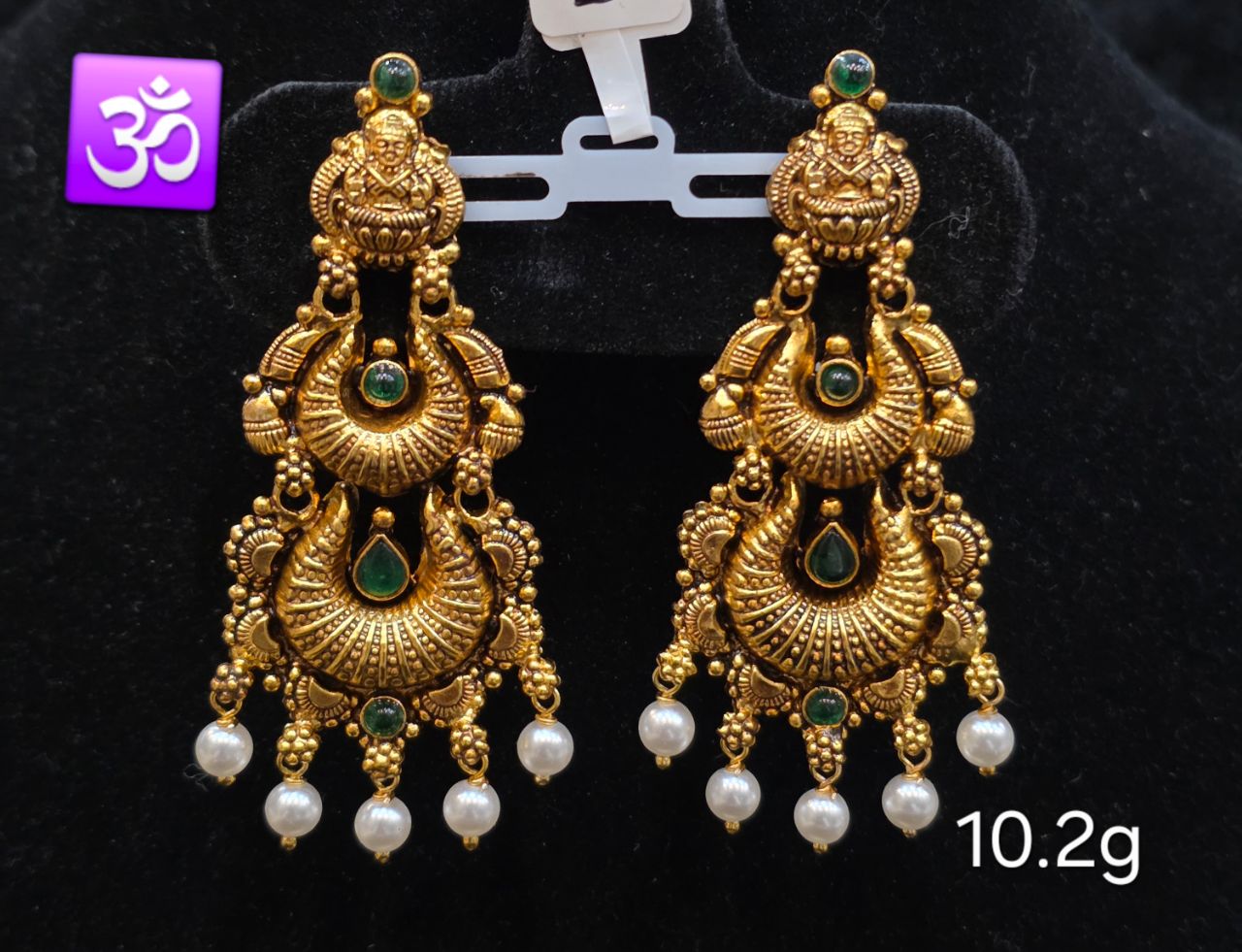 Ramlila Bali Earrings view 7