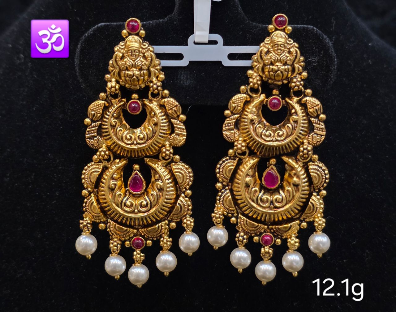 Ramlila Bali Earrings view 11