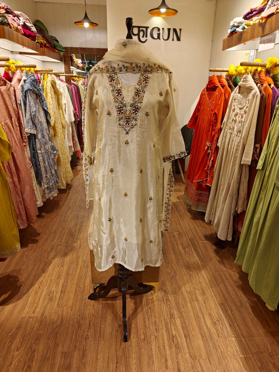 L Cream Beige Zari Tissue Silk With Embroidery And Bead Work view 4