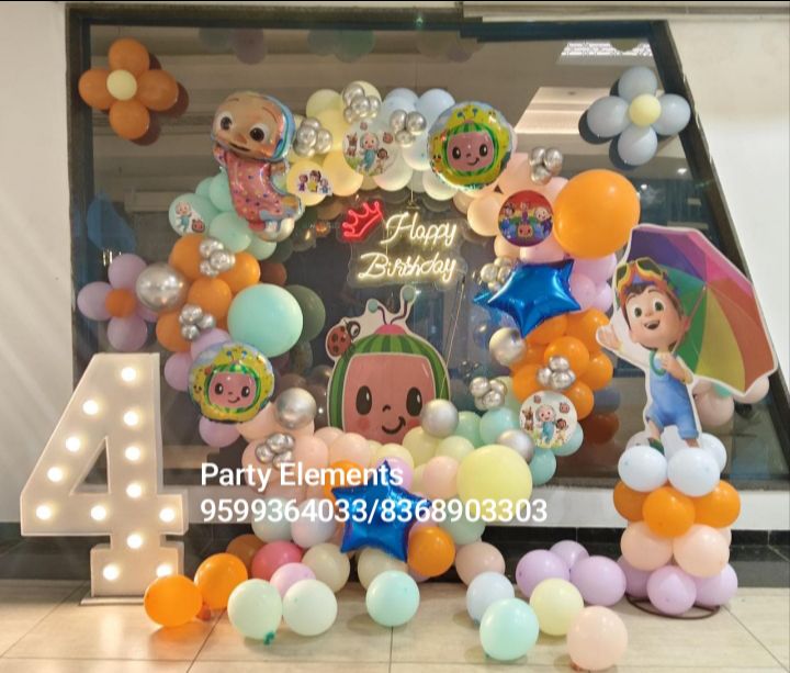 Birthday Decoration Balloon Set