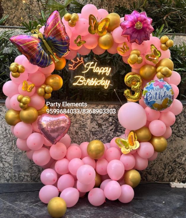 Butterfly Birthday Balloon Arch