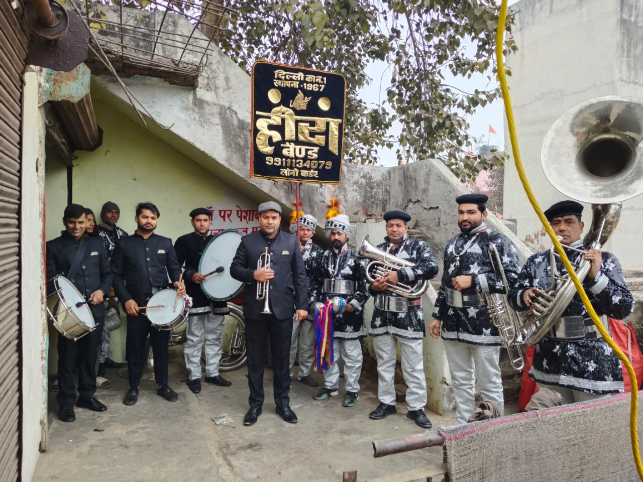 Hira Band Musical Instruments