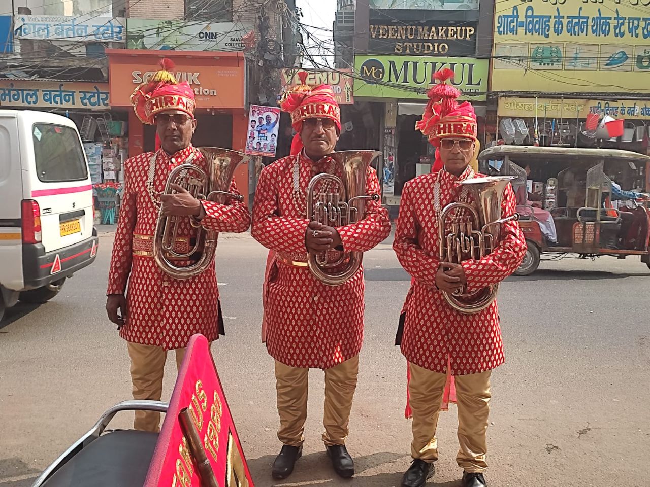 Hira Band Brass Instruments