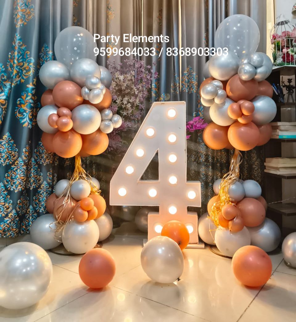Balloon Decoration Set