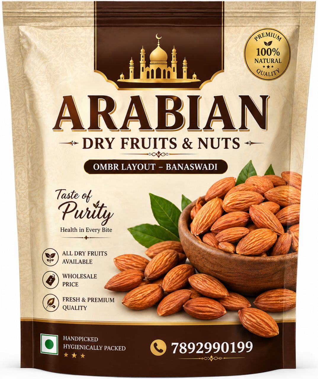 Almonds Californiya view 2