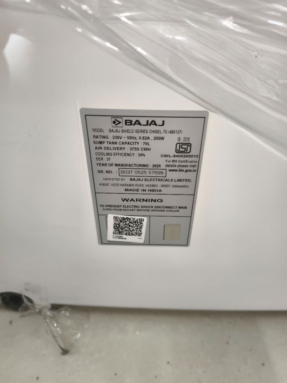 Bajaj Air Cooler 70 Liter 480137 view 5