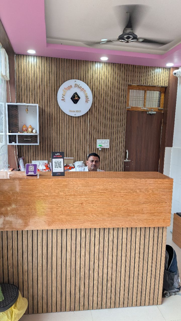Aradhya Diagnostic Reception Desk