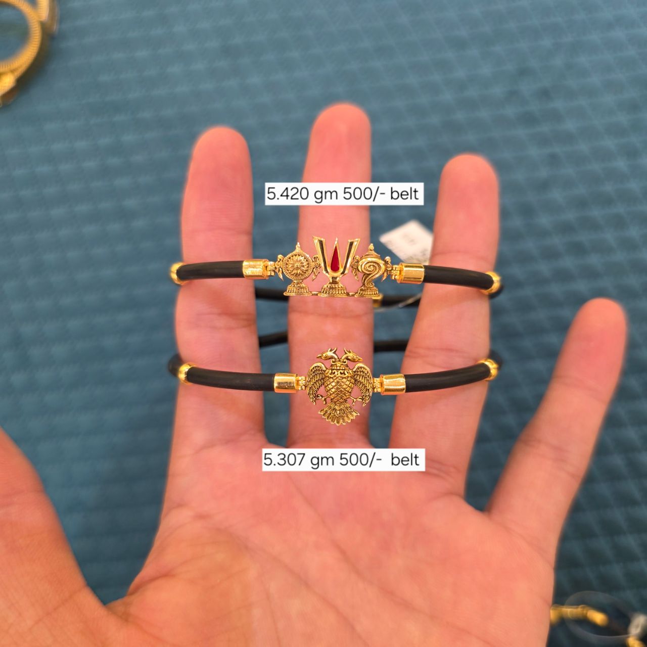 Black Belt kada view 2