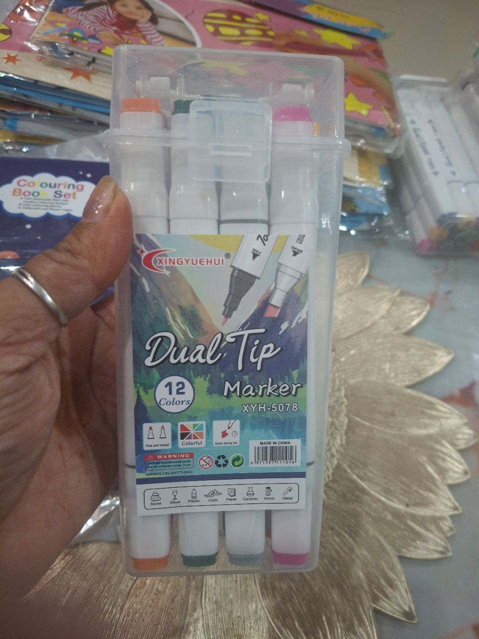 Xingyuehui Dual-Tip Marker Set view 2