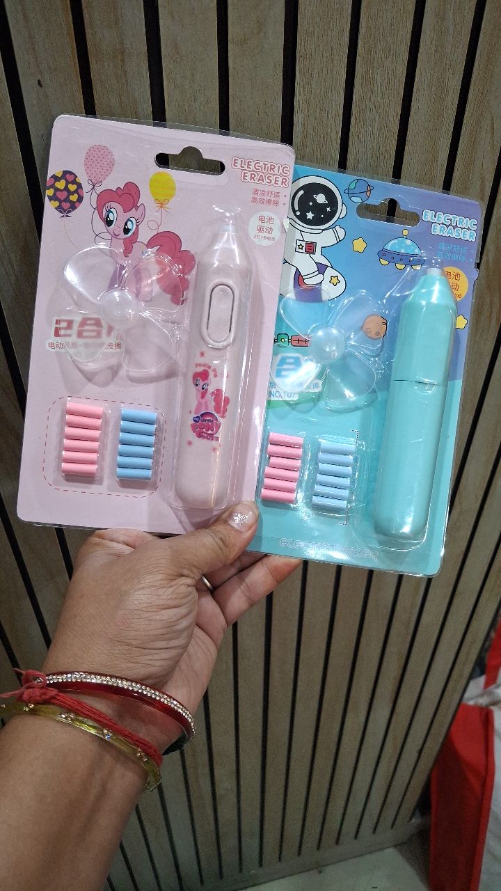 Electric Erasers Set view 2