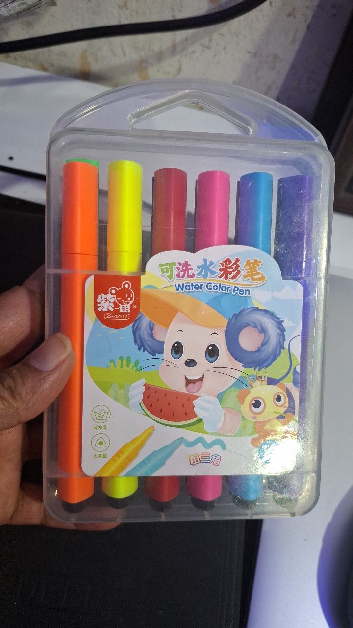 Water Color Pen Set view 2