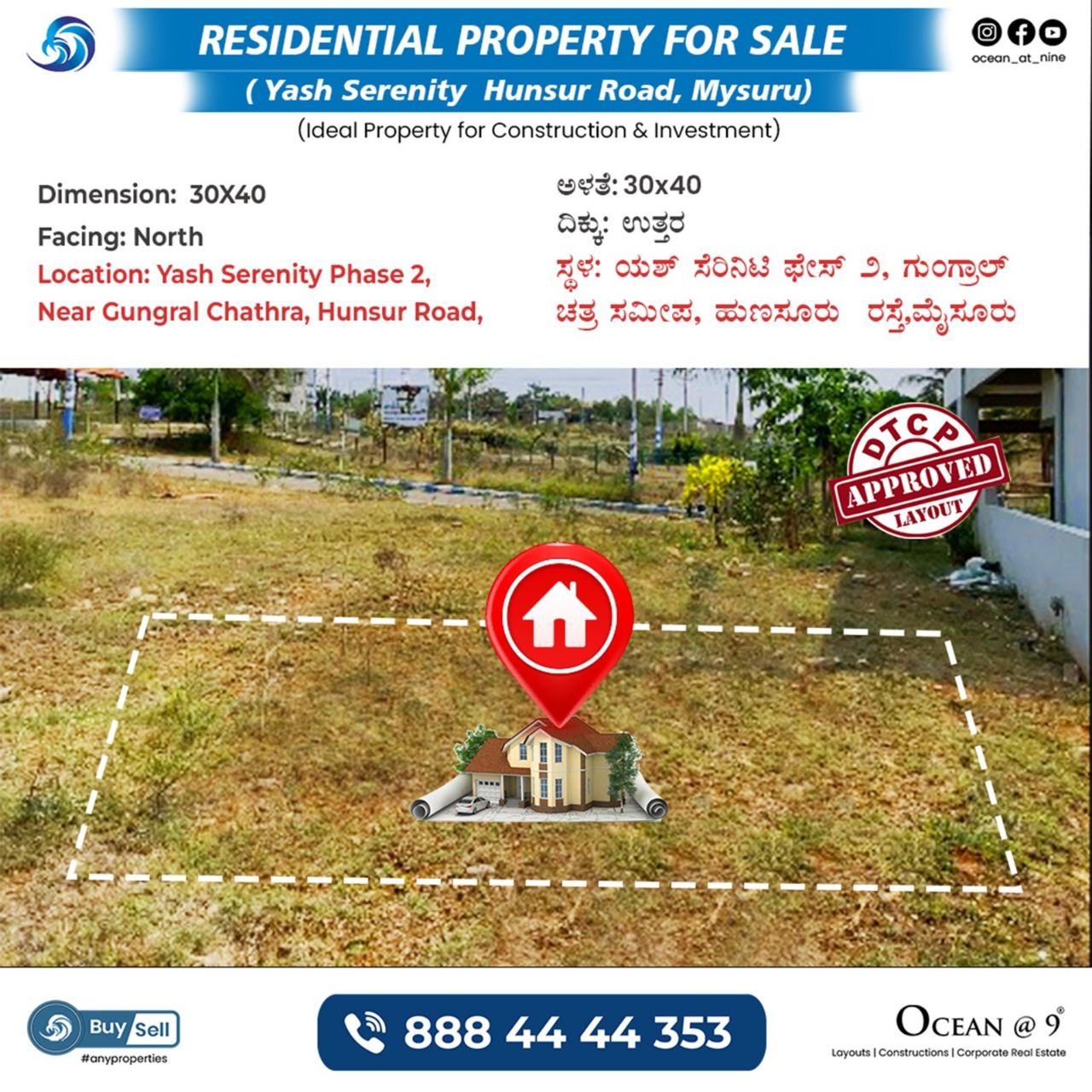 Yash Serenity, Hunsur Road, Mysuru