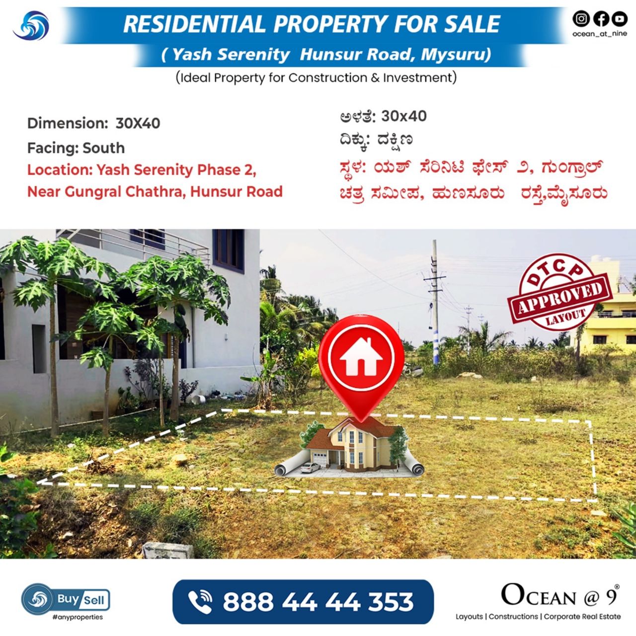 Yash Serenity, Hunsur Road