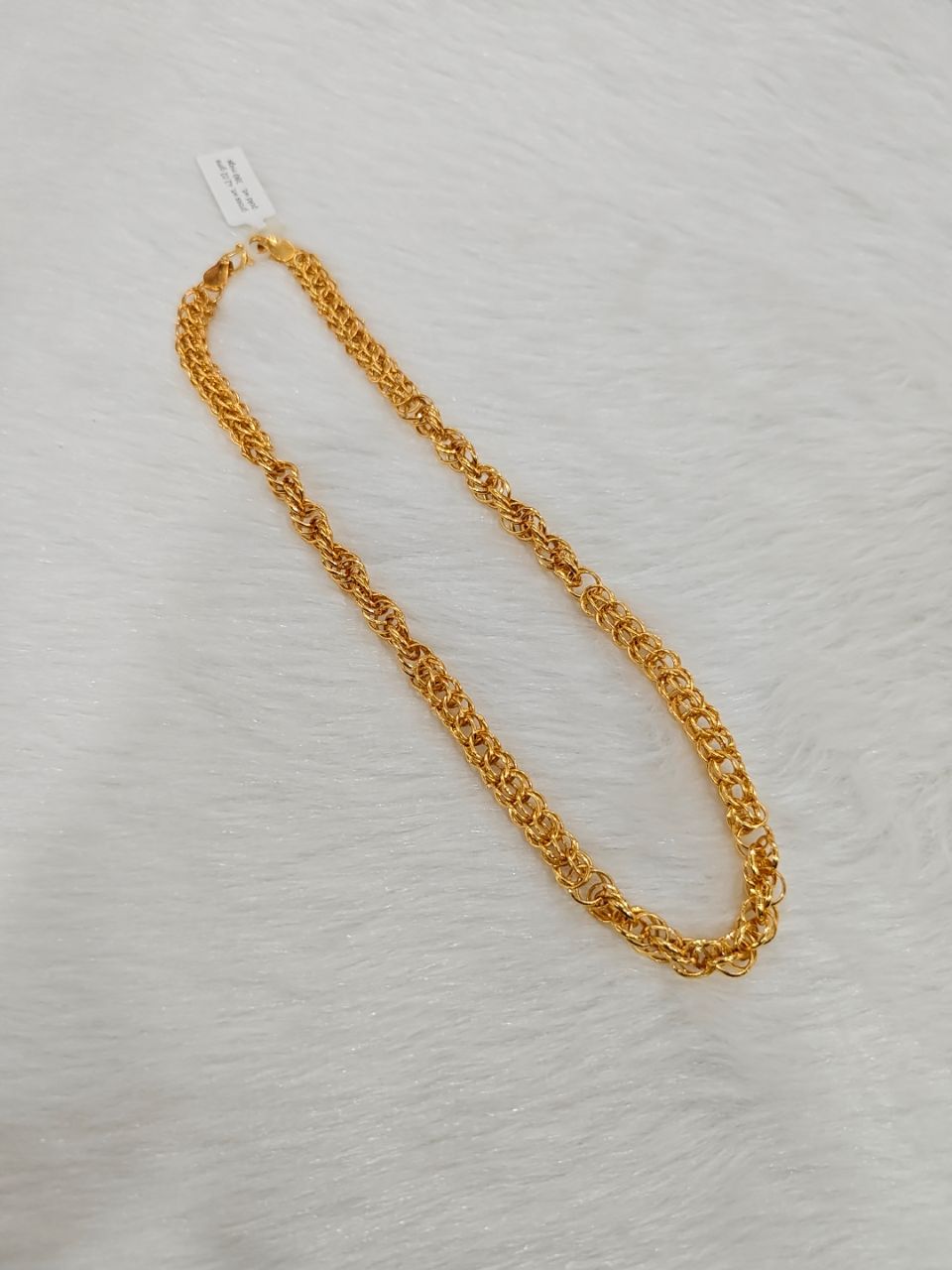 Birdcage Chain view 3