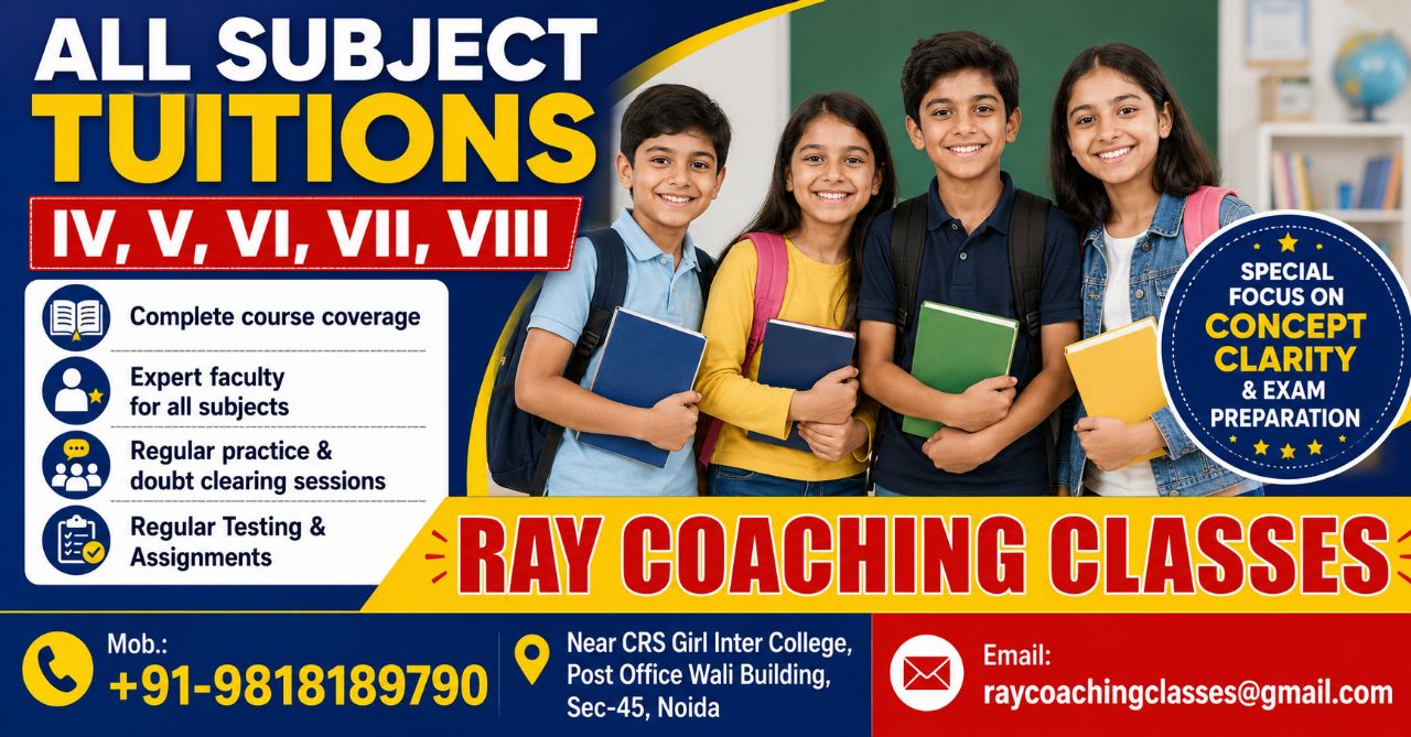Ray Coaching Classes