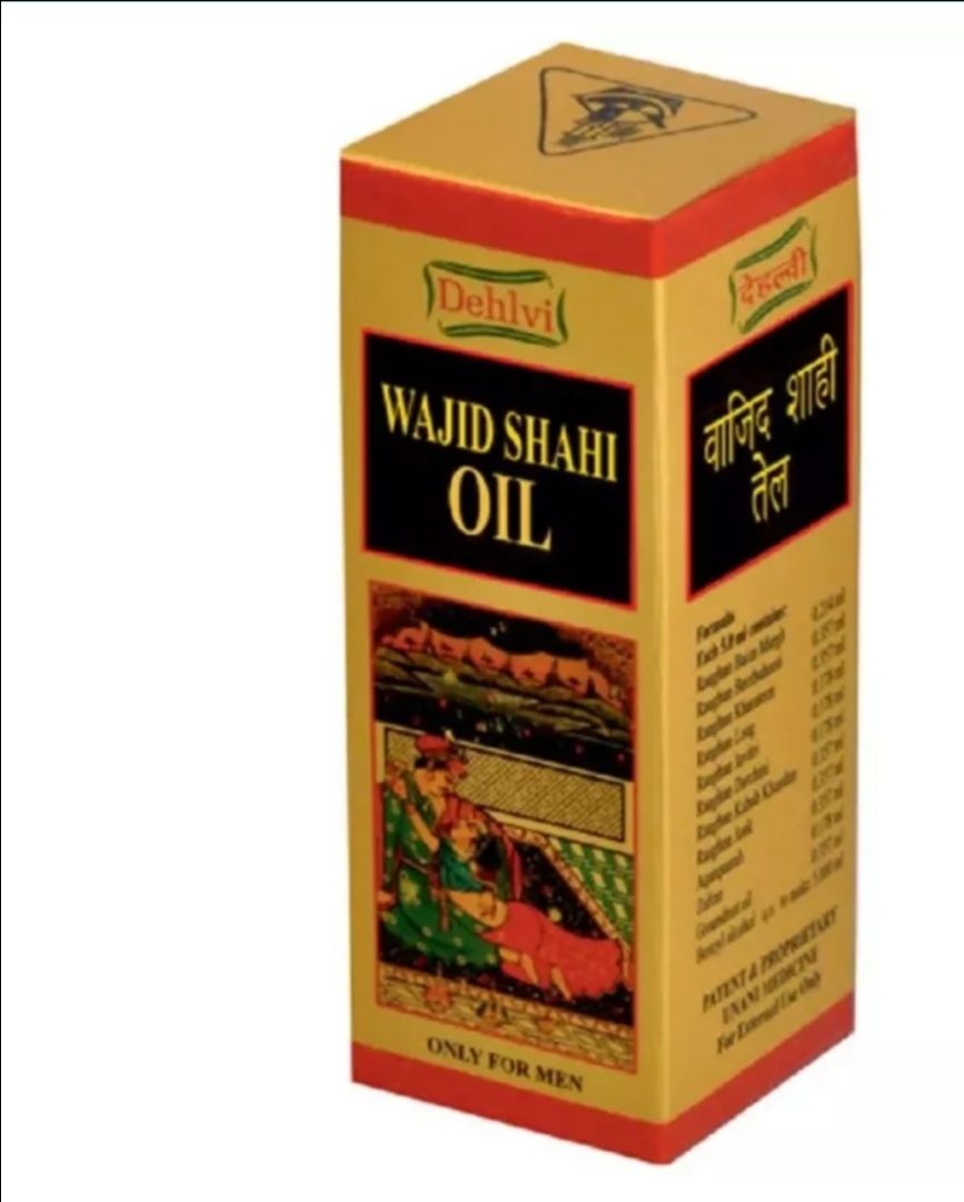 Wajid Shahi Oil