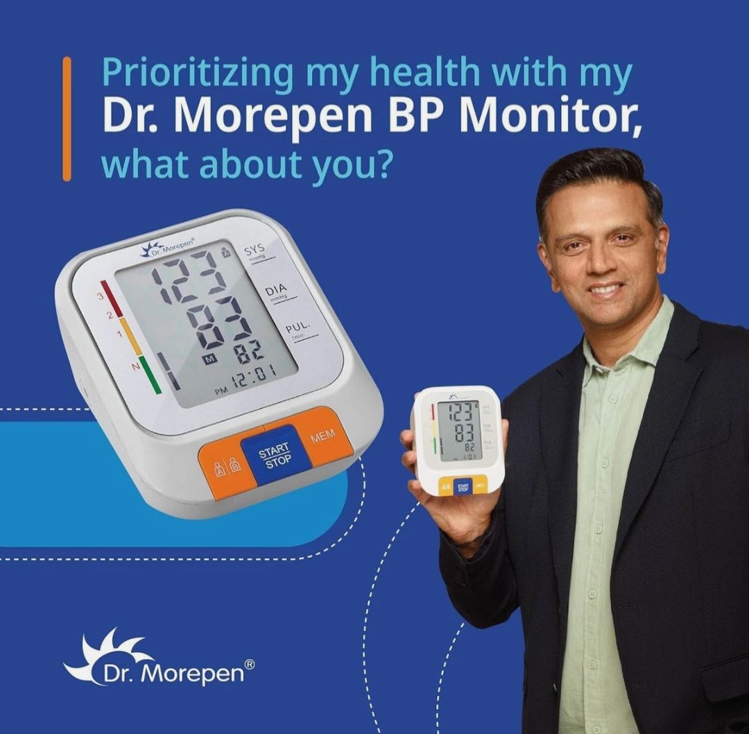 Dr. Morepen BP Monitor Model BP-15 view 2