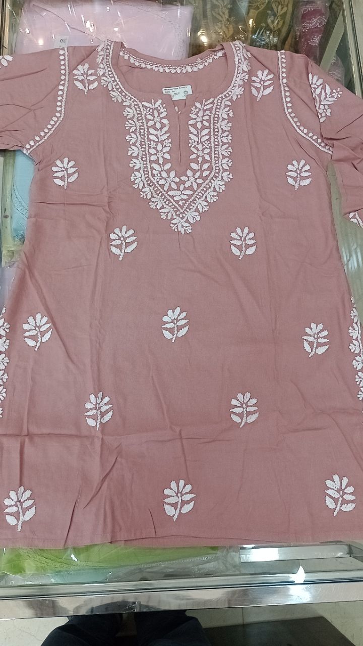 Modal Short Top (Large) view 5