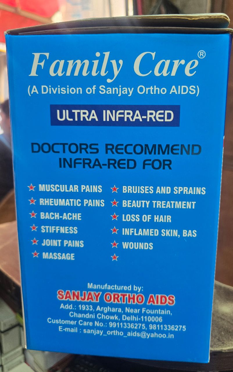 Family Care Ultra Infra-Red Lamp view 4
