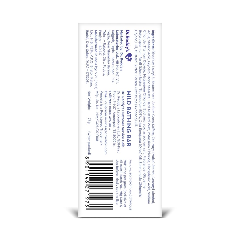 venusia Baby Mild Bathing Bar | Enriched with Shea Butter Olive Oil and Avocado Oil (75 g) view 2