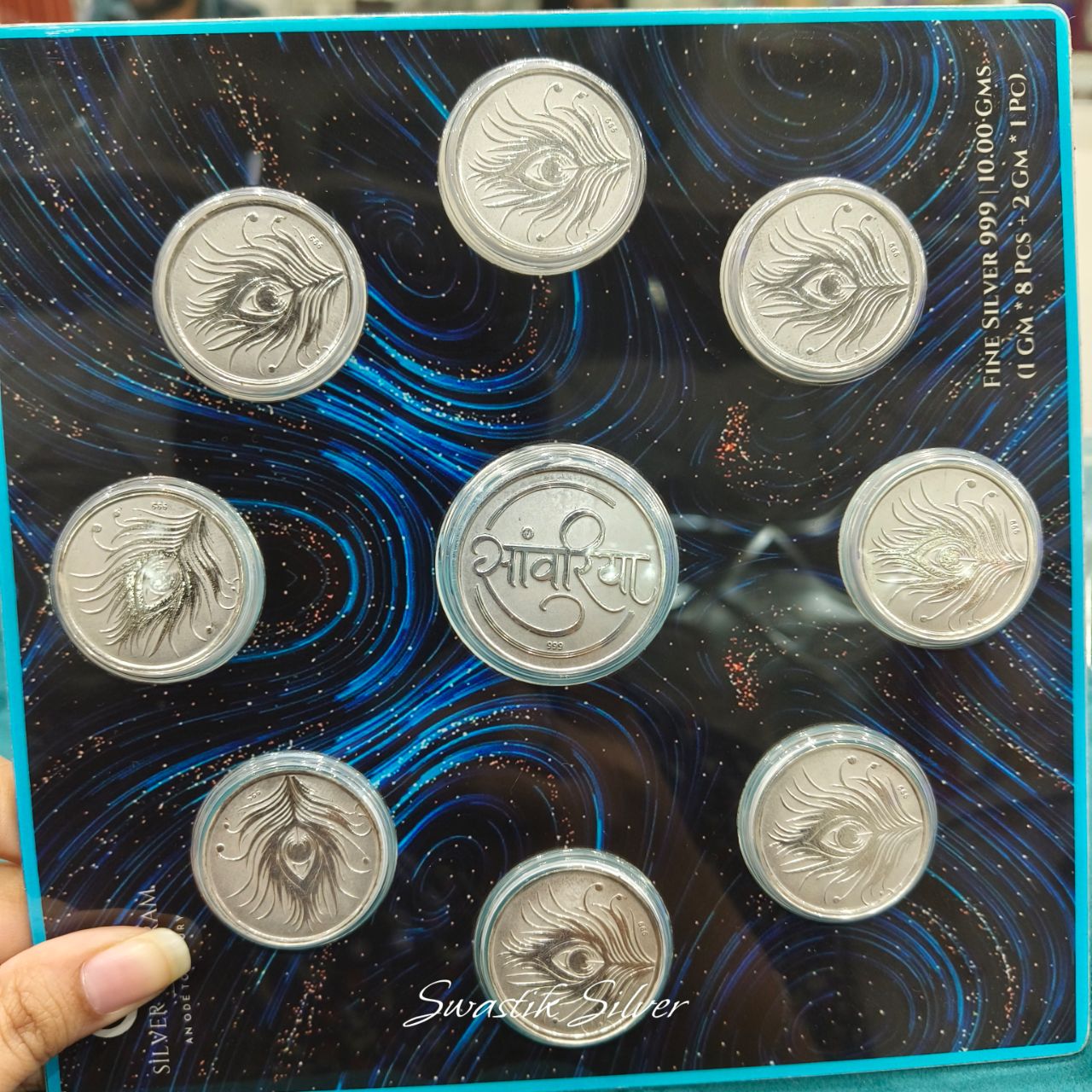 Swastik Silver Fine Silver Coin view 2