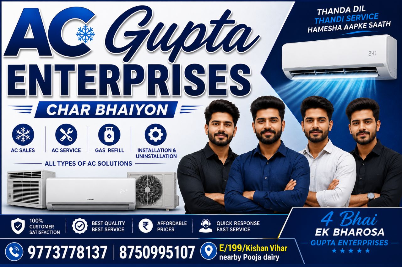 AC Gupta Enterprises