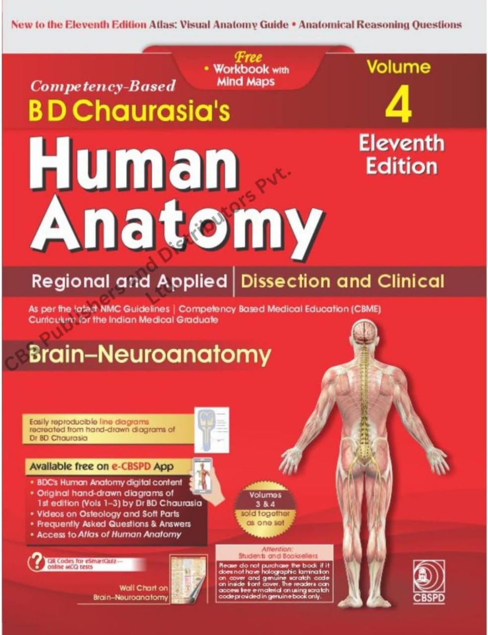 BD Chaurasia's Human Anatomy (4 Vol. Set) 11th Edition view 7