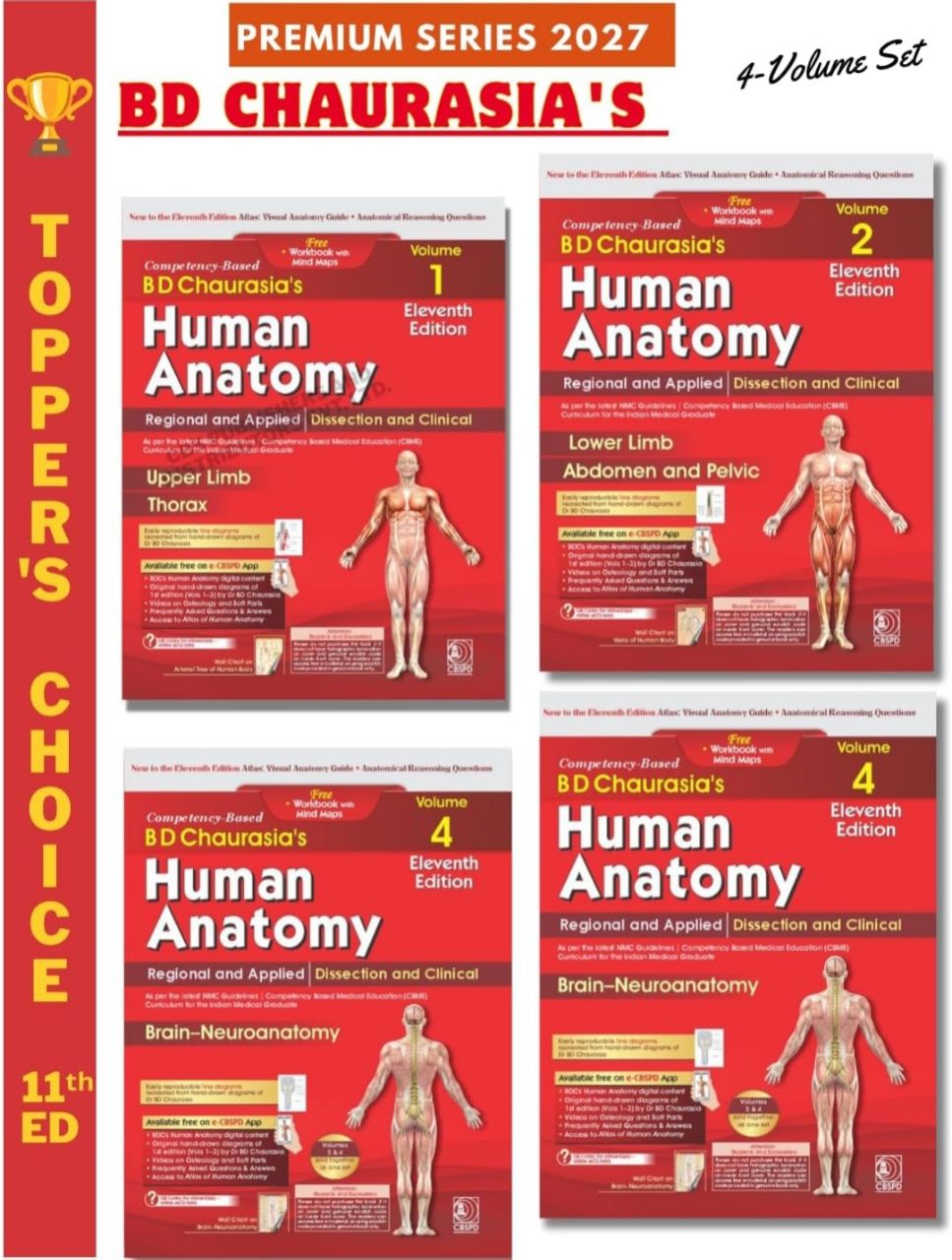 BD Chaurasia's Human Anatomy (4 Vol. Set) 11th Edition view 2
