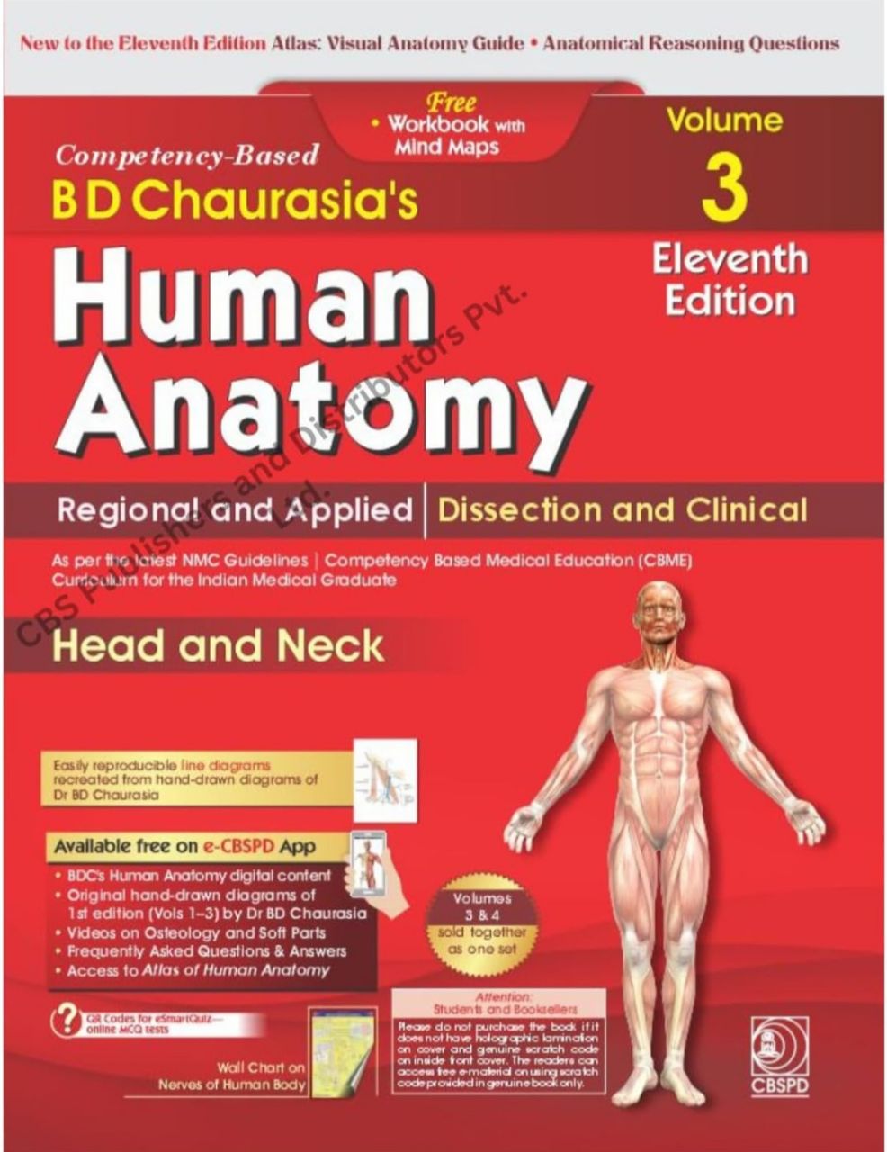 BD Chaurasia's Human Anatomy (4 Vol. Set) 11th Edition view 6
