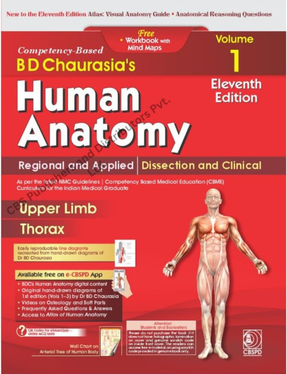 BD Chaurasia's Human Anatomy (4 Vol. Set) 11th Edition view 4