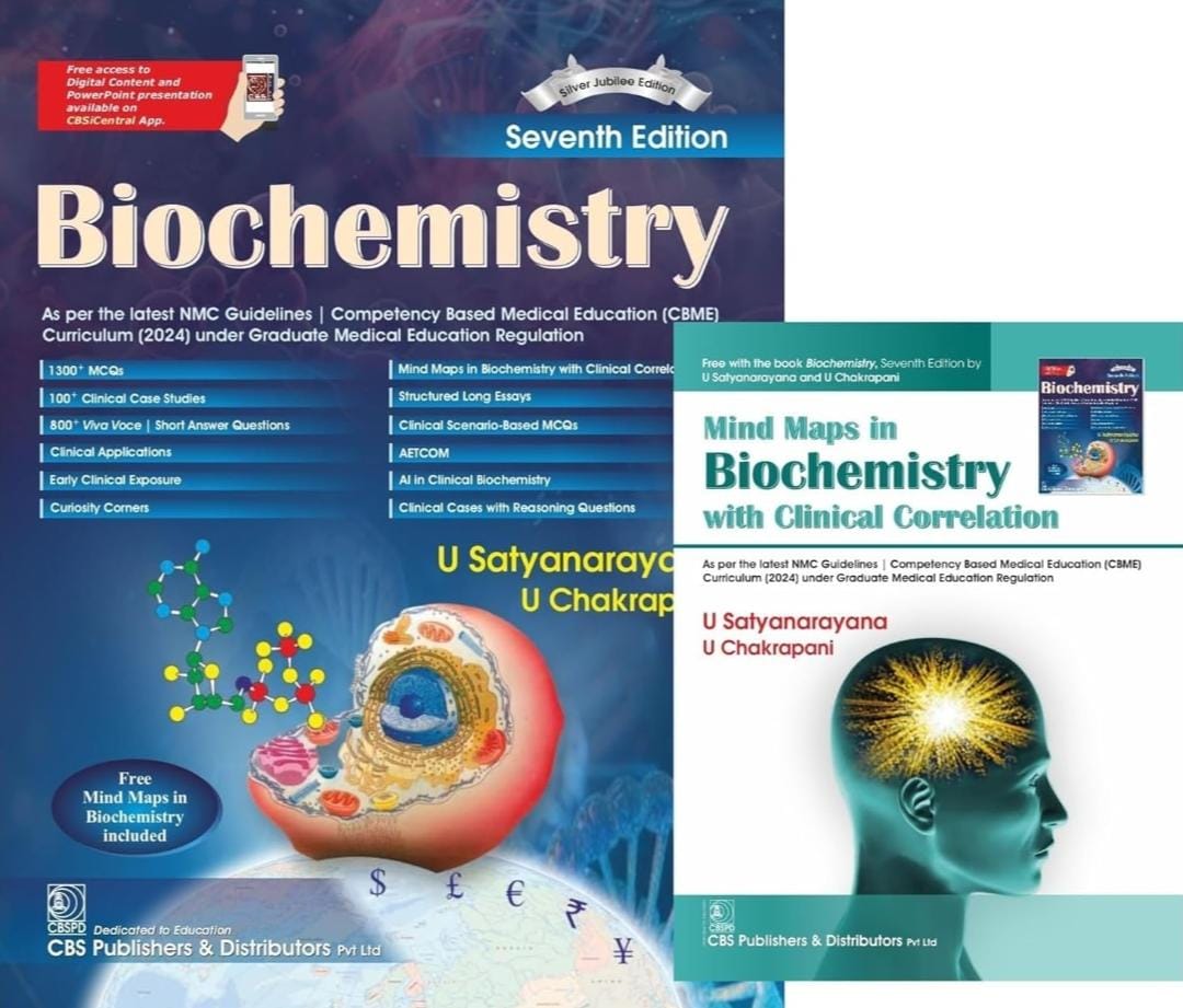 Biochemistry by U Satyanarayan and U Chakrapani, 7th Edition by CBS Publishers view 2