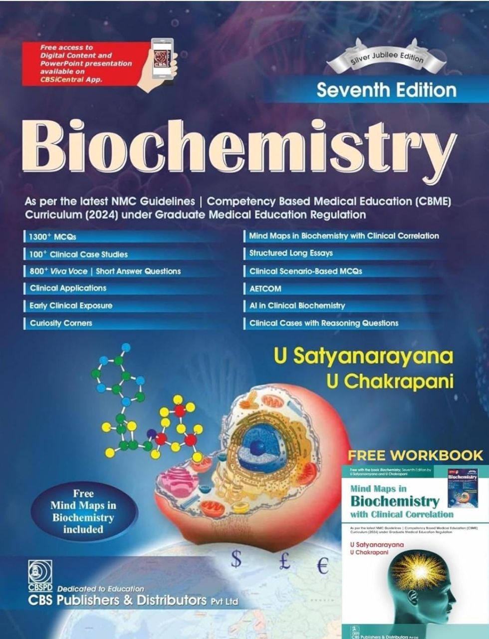 Biochemistry by U Satyanarayan and U Chakrapani, 7th Edition by CBS Publishers