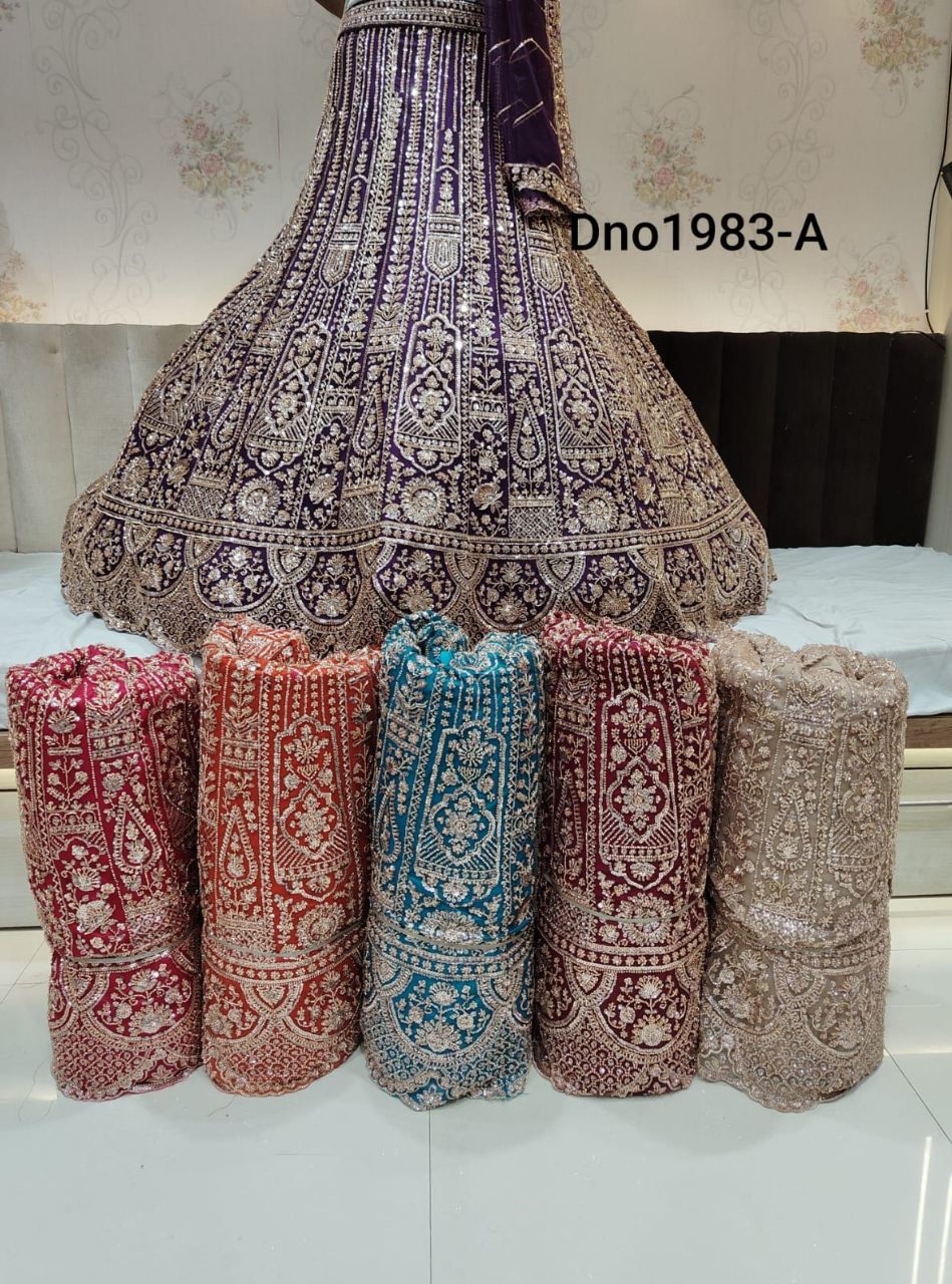 Golden Beads Designer Lehenga view 2