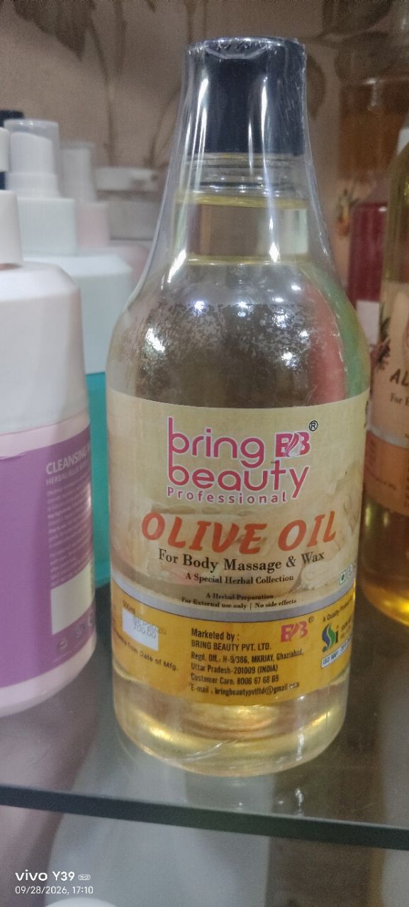 Bring Beauty Olive Oil view 2