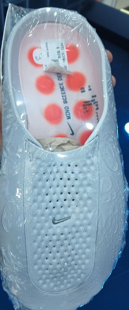 Nike Mind 001 Slide