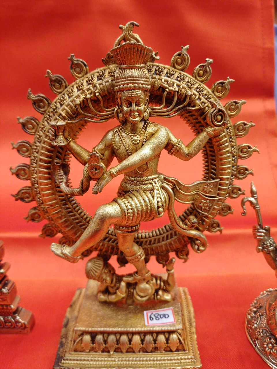 Brass Nataraja Statue