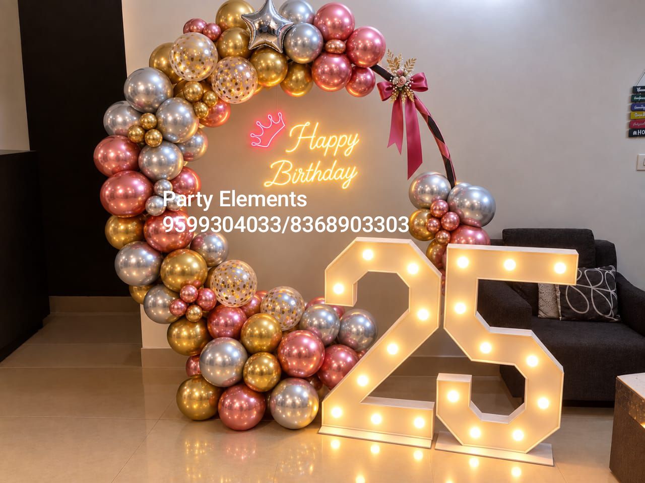 25th Birthday Celebration Balloon Arch