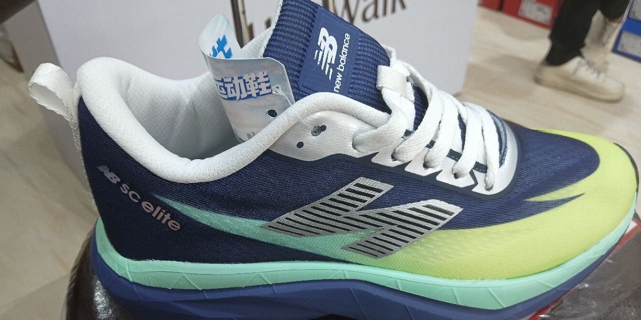 NB SCELITE