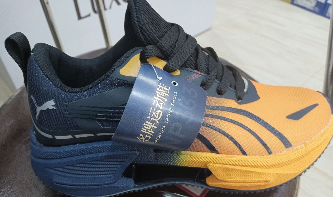Imported Puma 2