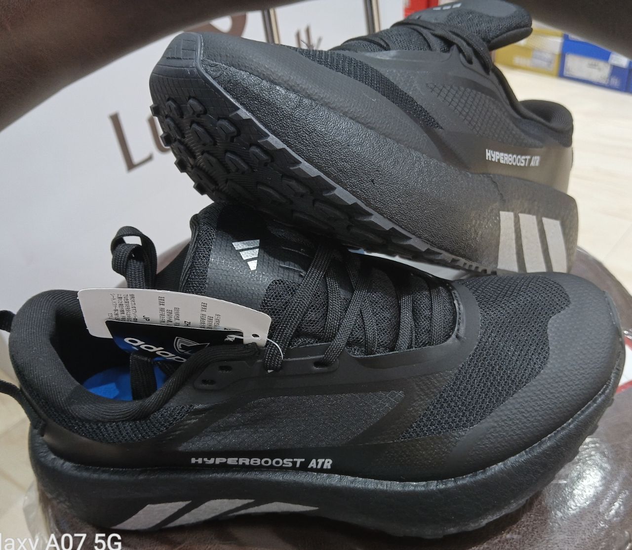 Imported 800 ATR