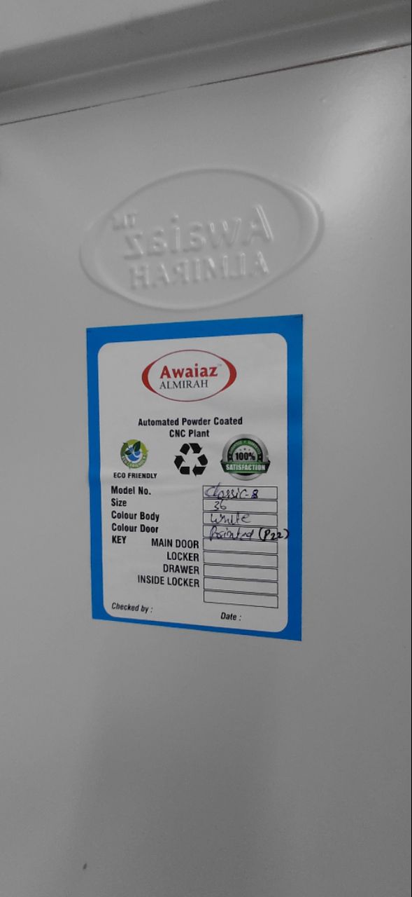 Awaiaz Almirah Classic 7 view 5