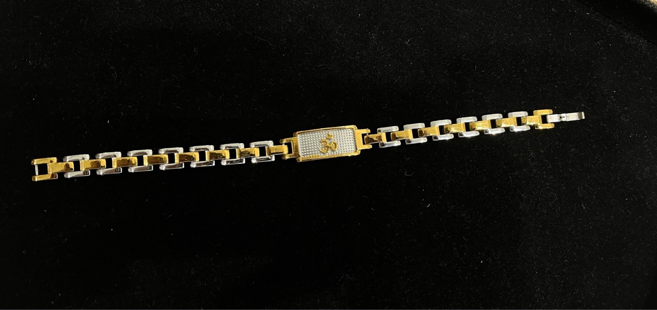 Silver Bracelet