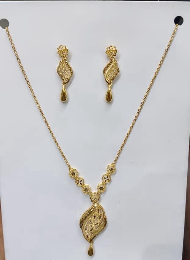 Turkey Chain Set