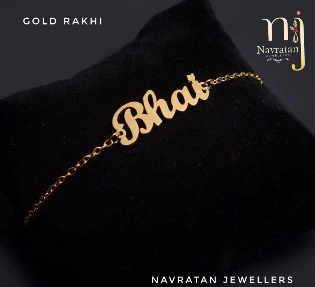 Gold Rakhi