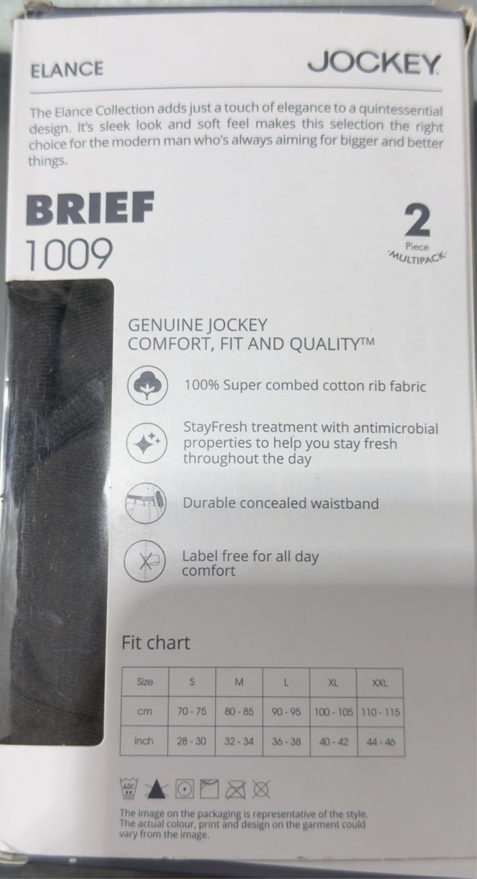 Jockey Elance Brief 1009 view 3