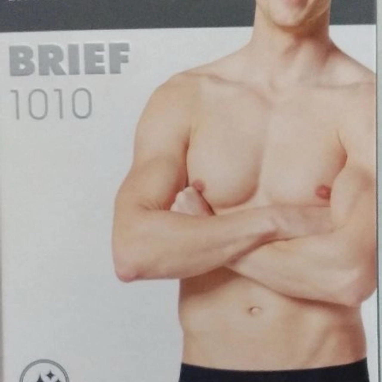 Jockey Mens Brief 1010 view 3