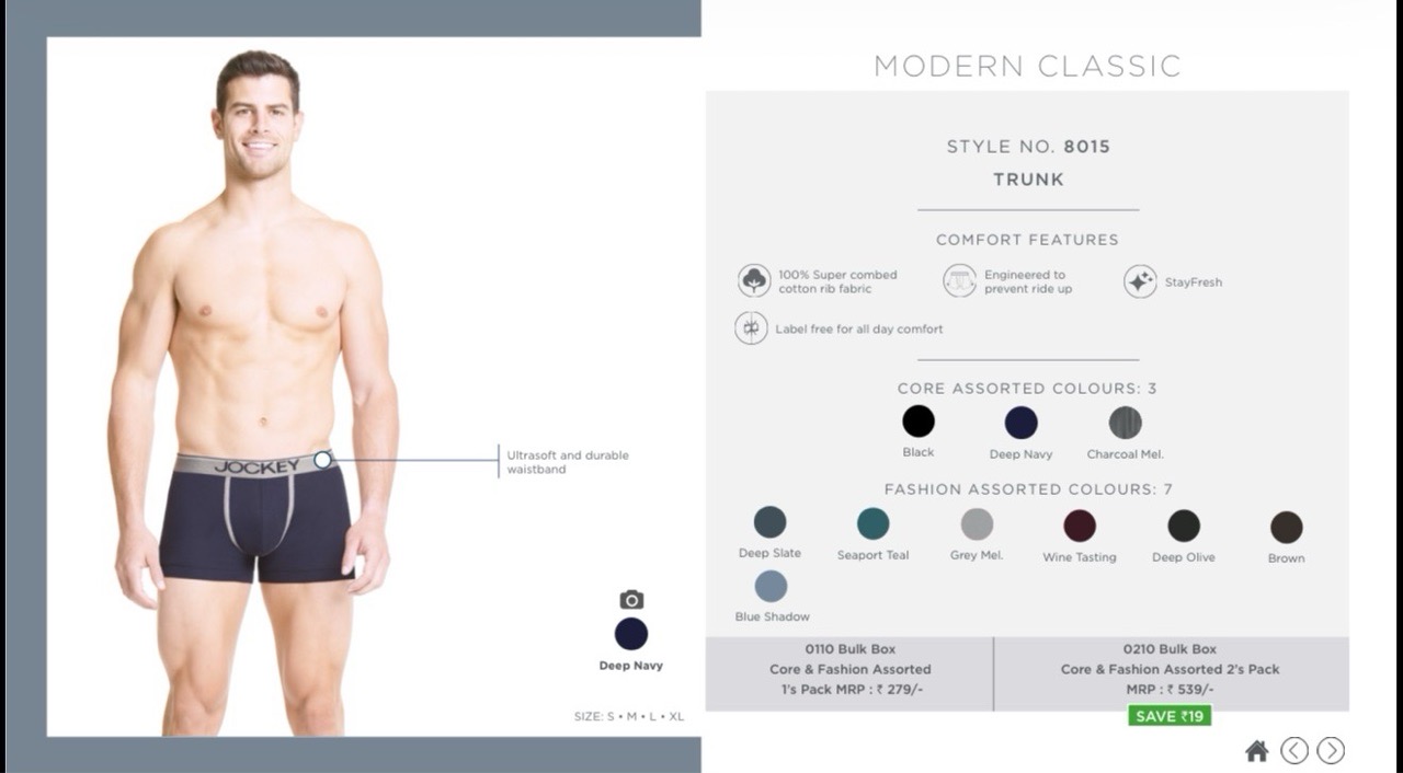 Jockey Mens Trunks 8015 view 2