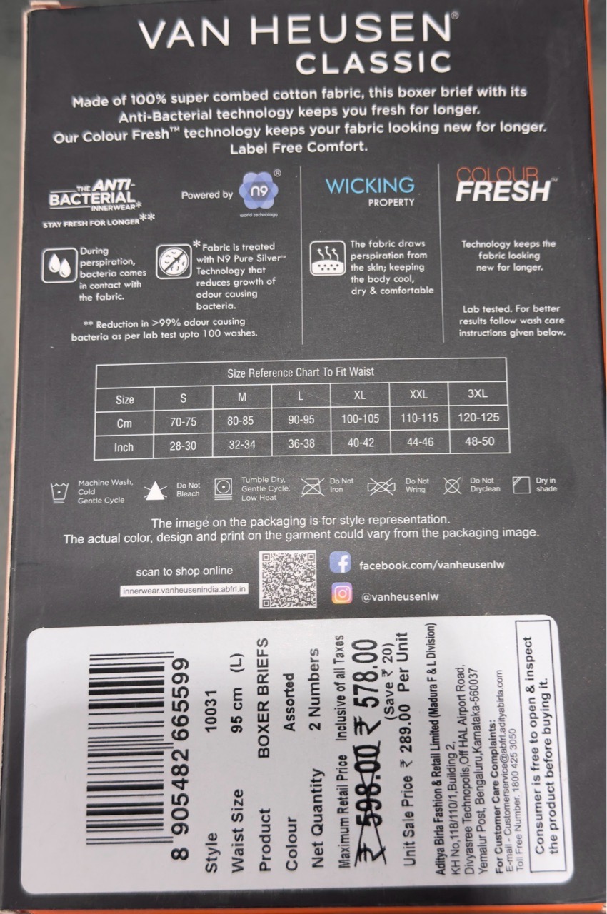 Van Heusen Classic Boxer Briefs 10031 view 3