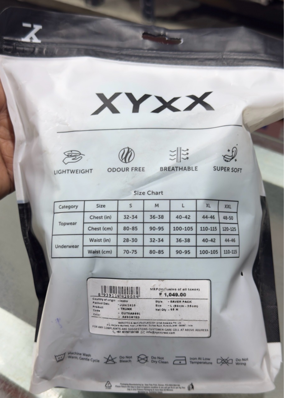 XYXX Mens Trunks view 4